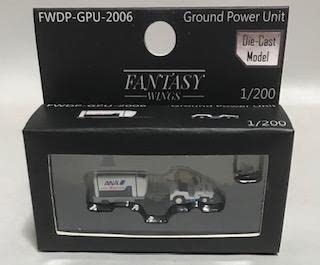 航空機・ヘリコプター ANA Ground PowerUnit 航空機・ヘリコプター ANA Ground PowerUnit 1280px-